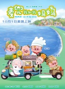91九色国产蝌蚪