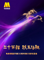 91九色国产蝌蚪